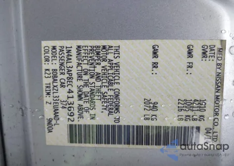 2014 Nissan Altima 2.5 Sl z USA, uszkodzony, nr VIN 1N4AL3AP8EC413692